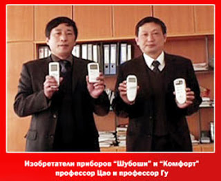 liniya_komfort21 liniya_komfort21
