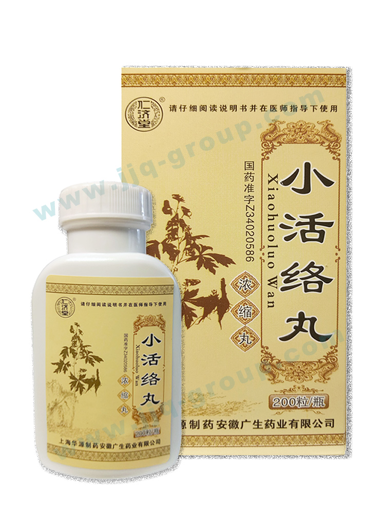 osteosan