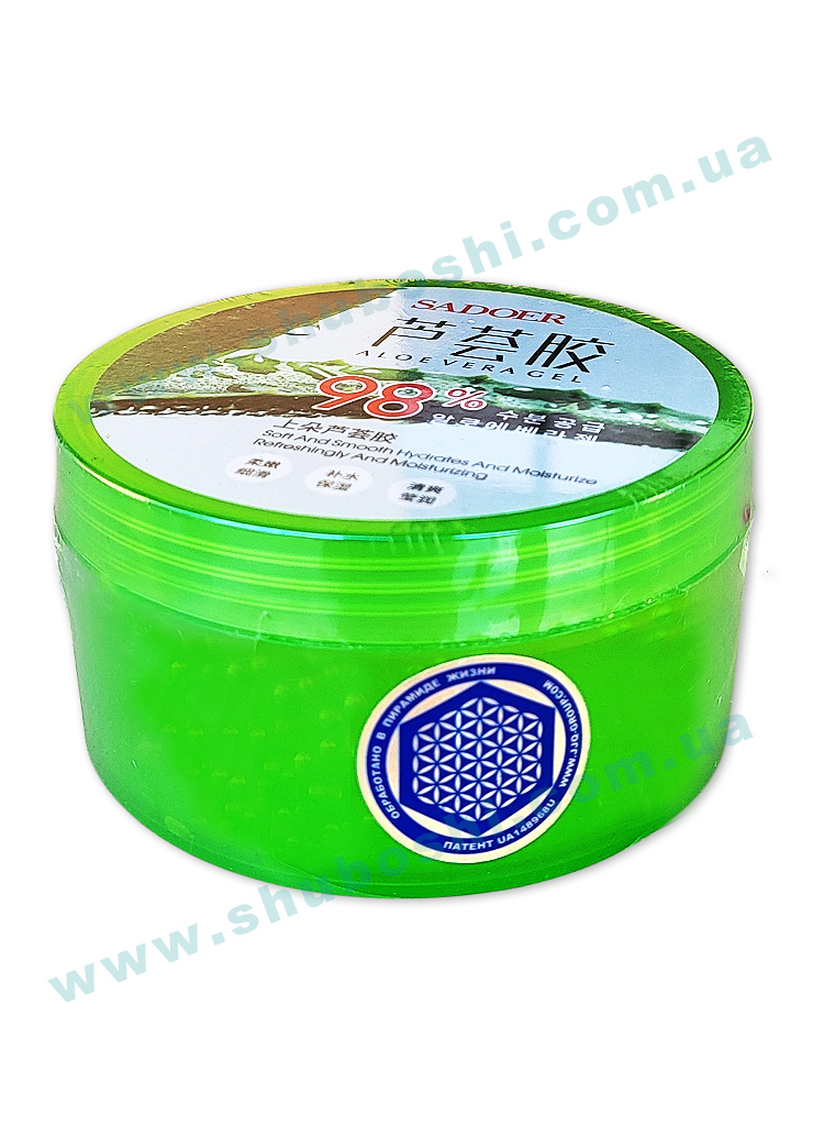 aloe-gel_new