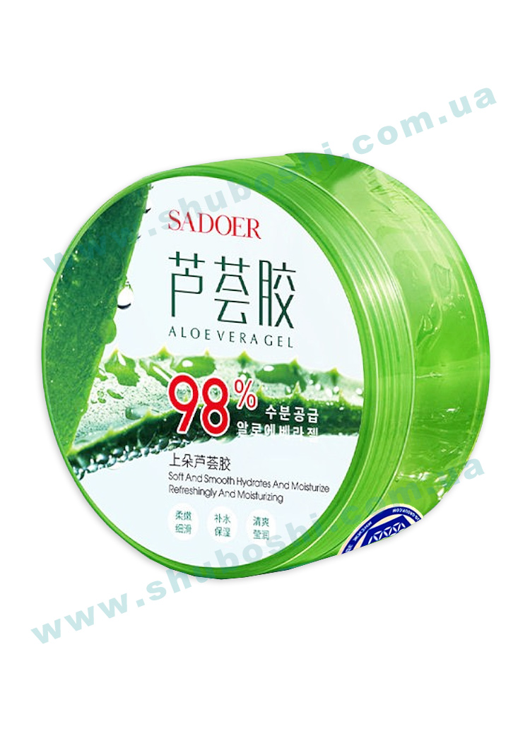aloe-gel_new_2
