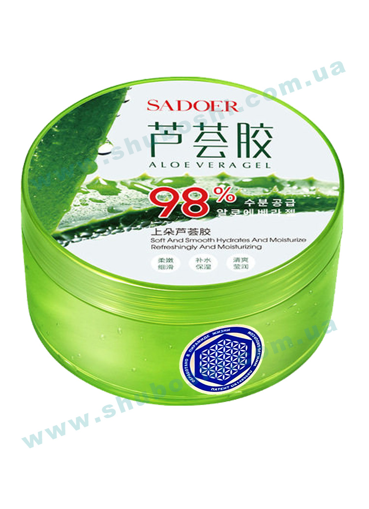 aloe-gel_new_3