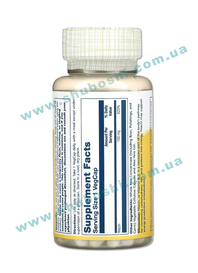 Niacine-2