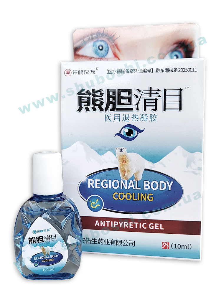 Kapli_antibacterial