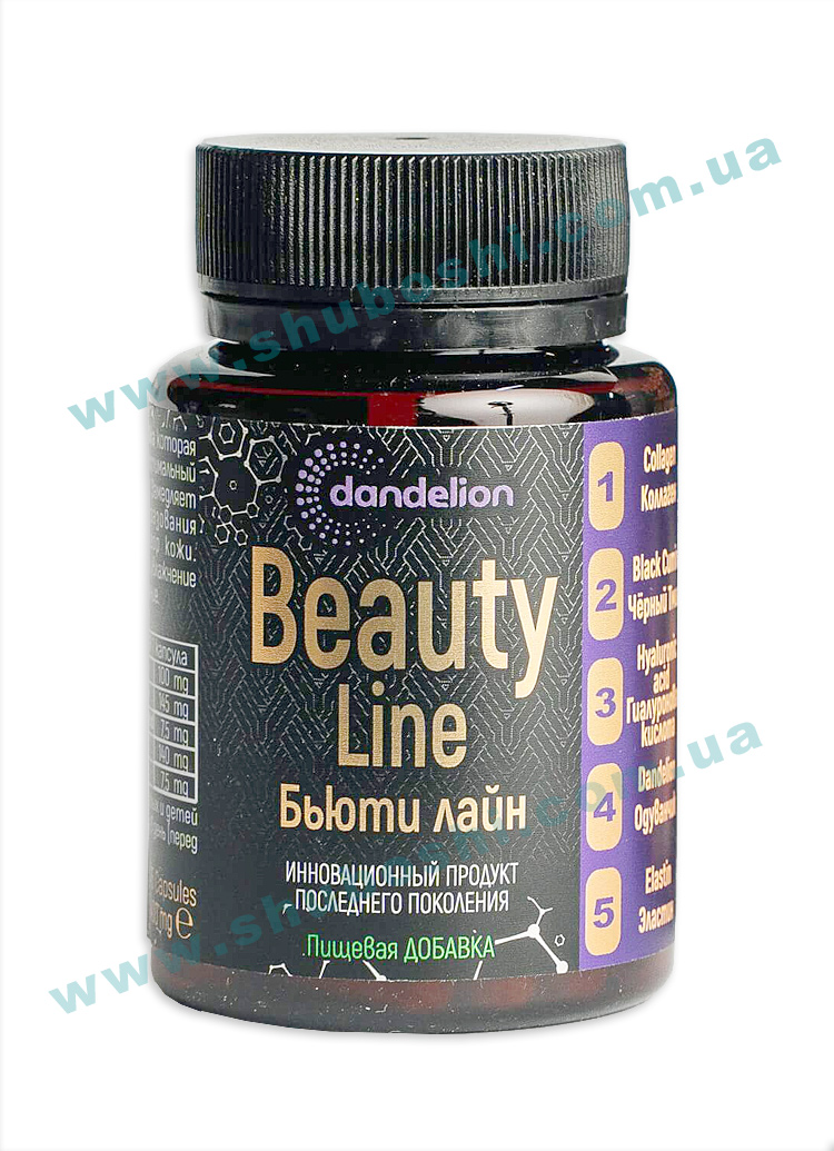 Beauty-Line