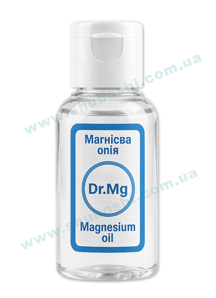 magnium_oil_smal